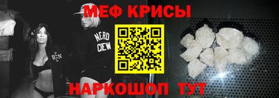 каннабис Краснодар