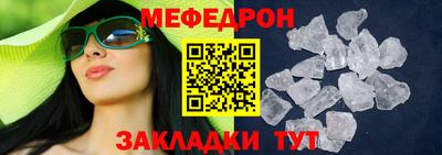 марки lsd Краснокаменск
