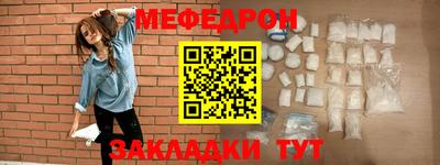 марки lsd Краснокаменск