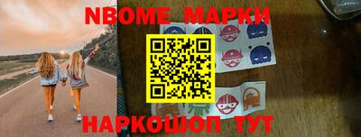 каннабис Краснодар