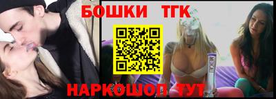 каннабис Краснодар
