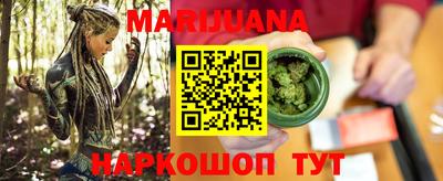 марки lsd Краснокаменск