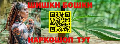 каннабис Краснодар