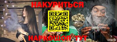 марки lsd Краснокаменск