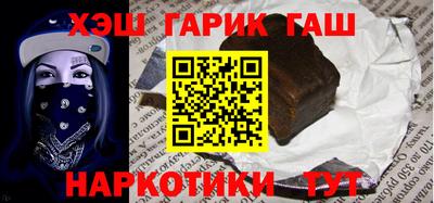 мяу мяу кристалл Краснознаменск