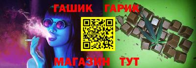 мяу мяу кристалл Краснознаменск
